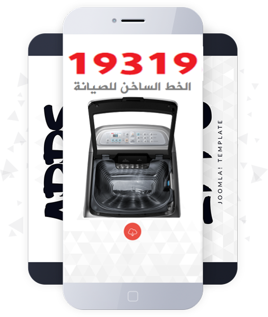 توكيل صيانة توشيبا العربى بدمنهور